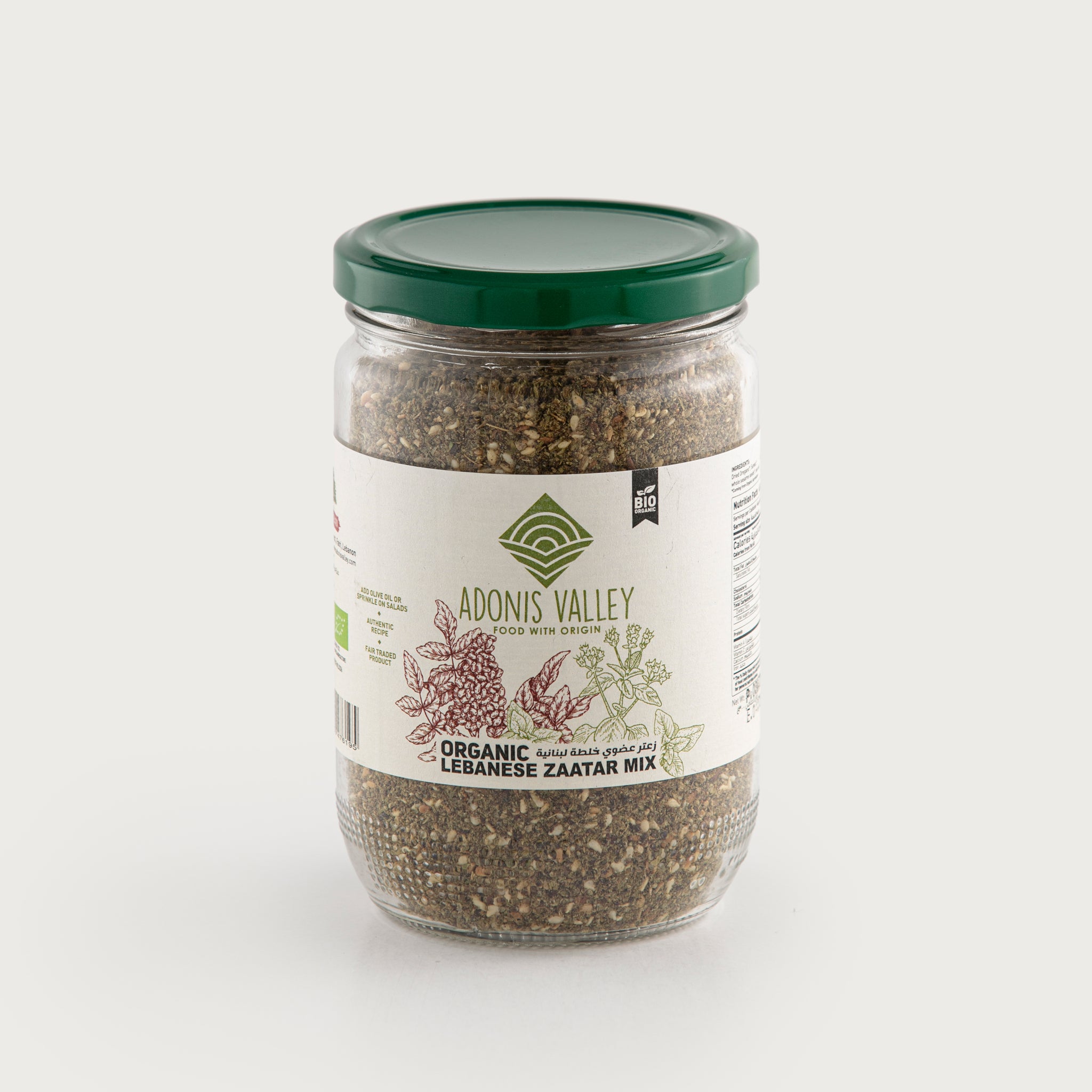 Organic Lebanese Oregano Mix