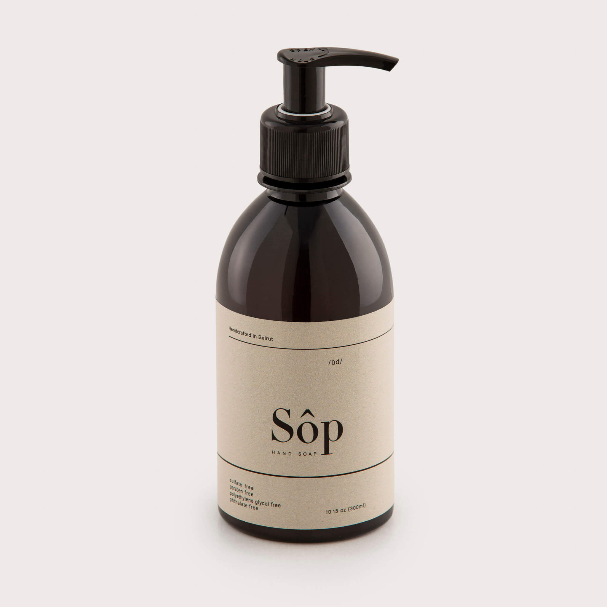Sôp Hand Soap - Oud