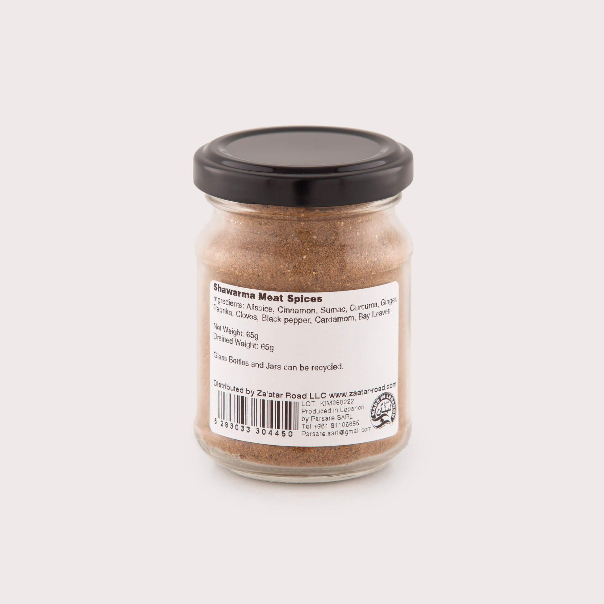 Meat Shawarma Spices